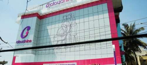 67bc13548d3bc2c5059c0d7a_Nagarbhavi-centre